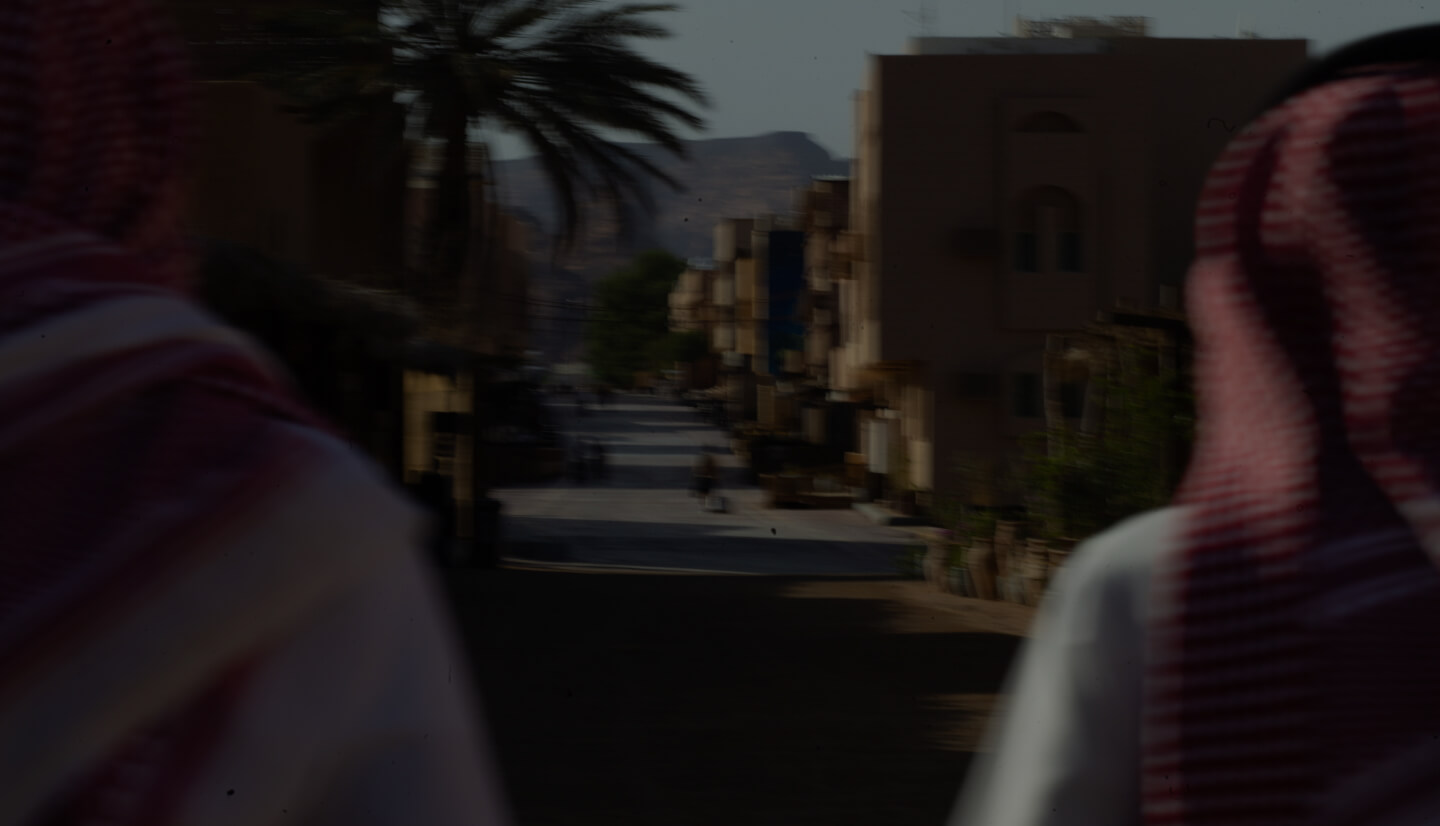blurry street